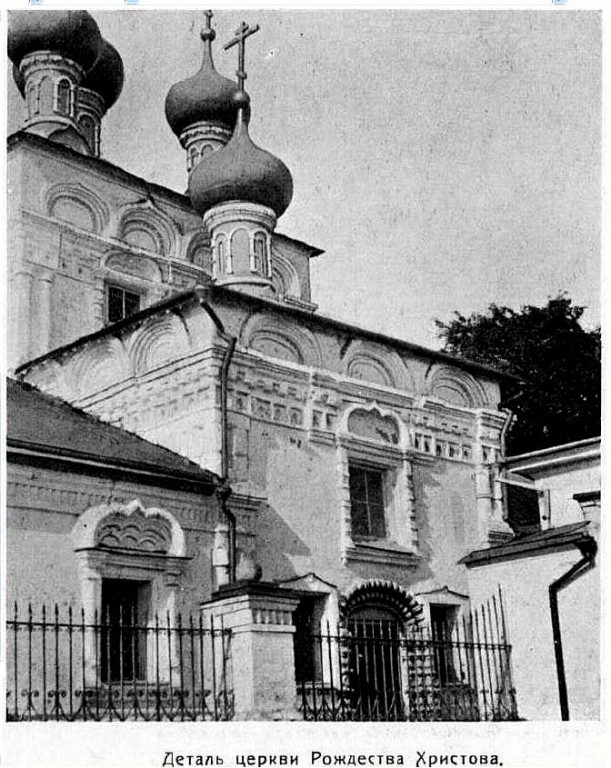 Церковь Рождества Христова в Измайлове, Измайлово (Восточный административный округ (ВАО), г. Москва). архивная фотография, Рис. из журнала 