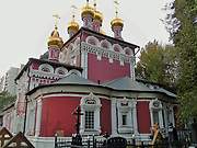 Измайлово. Рождества Христова в Измайлове, церковь