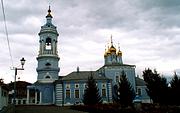 Церковь Богоявления Господня, , Коломна, Коломенский городской округ, Московская область