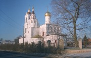 Церковь Димитрия Солунского, , Дмитровское, Красногорский городской округ, Московская область