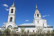 Церковь Димитрия Солунского - Дмитровское - Красногорский городской округ - Московская область