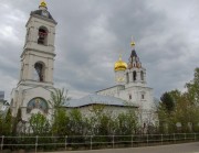 Церковь Димитрия Солунского, , Дмитровское, Красногорский городской округ, Московская область