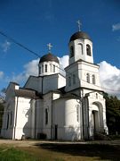 Церковь Казанской иконы Божией Матери (каменная), , Ламишино, Истринский городской округ и ЗАТО Восход, Московская область