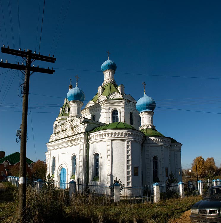Церковь Троицы Живоначальной, Сысоево (Дмитровский городской округ, Московская область). фасады
