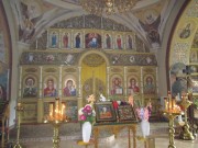 Церковь Казанской иконы Божией Матери (каменная), , Ламишино, Истринский городской округ и ЗАТО Восход, Московская область
