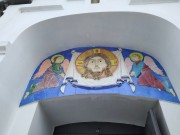 Церковь Казанской иконы Божией Матери (каменная), роспись над входом<br>, Ламишино, Истринский городской округ и ЗАТО Восход, Московская область