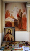 Ламишино. Казанской иконы Божией Матери, церковь