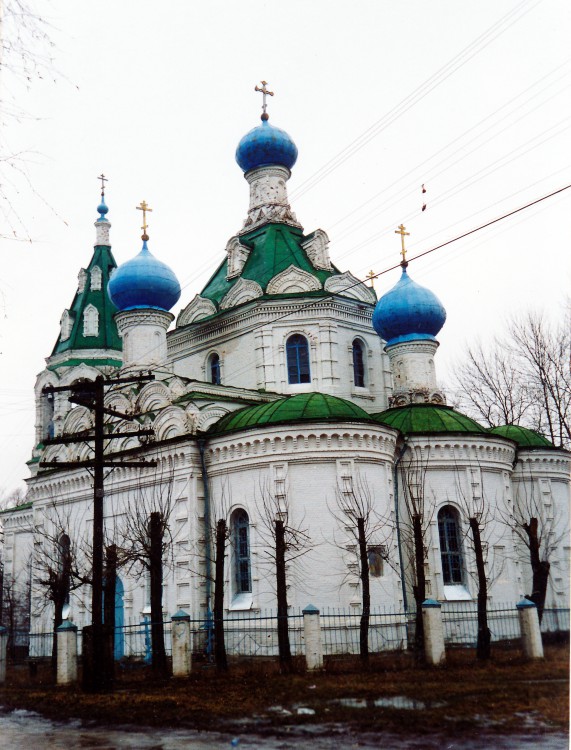 Церковь Троицы Живоначальной, Сысоево (Дмитровский городской округ, Московская область). фасады