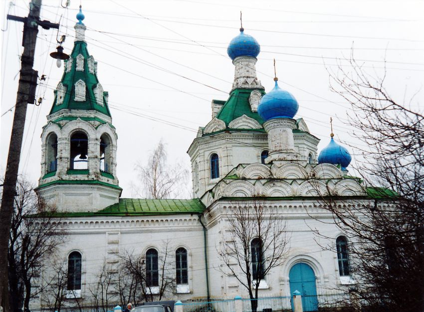 Церковь Троицы Живоначальной, Сысоево (Дмитровский городской округ, Московская область). фасады
