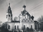 Сысоево. Троицы Живоначальной, церковь