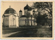 Собор Вознесения Господня, Фото 1942 г. с аукциона e-bay.de<br>, Ржев, Ржевский район и г. Ржев, Тверская область