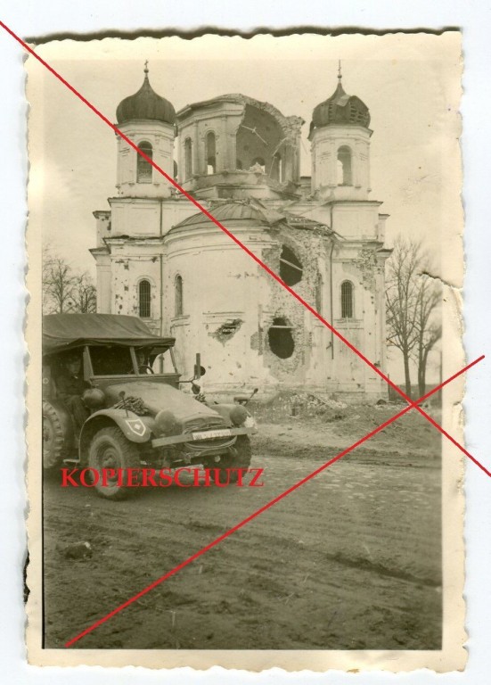 Собор Вознесения Господня, Ржев (Ржевский район и г. Ржев, Тверская область). архивная фотография, Фото 1942 г. с аукциона e-bay.de