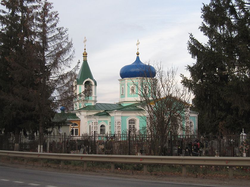 Церковь Илии Пророка, Ильинская Слобода (Можайский городской округ, Московская область). фасады
