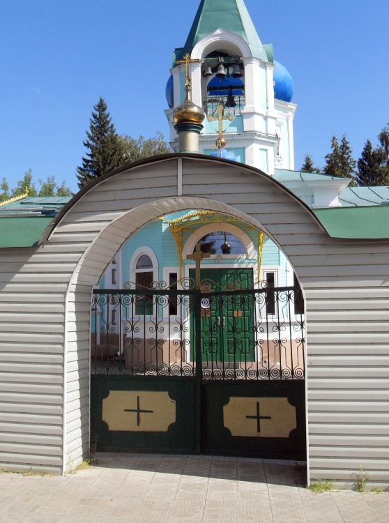 Церковь Илии Пророка, Ильинская Слобода (Можайский городской округ, Московская область). архитектурные детали