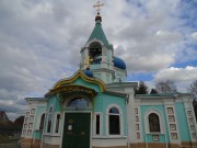 Церковь Илии Пророка - Ильинская Слобода - Можайский городской округ - Московская область