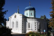 Церковь Илии Пророка