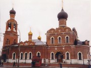 Церковь Преображения Господня в Тушине, , Москва, Северо-Западный административный округ (СЗАО), г. Москва