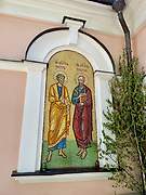 Покровское-Стрешнево. Покрова Пресвятой Богородицы в Покровском-Стрешневе, церковь