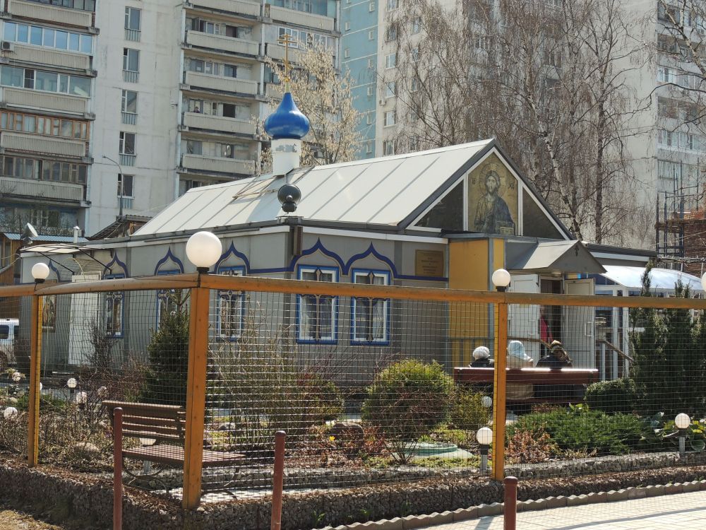 Церковь Новомучеников и исповедников Церкви Русской в Строгине, Строгино (Северо-Западный административный округ (СЗАО), г. Москва). фасады