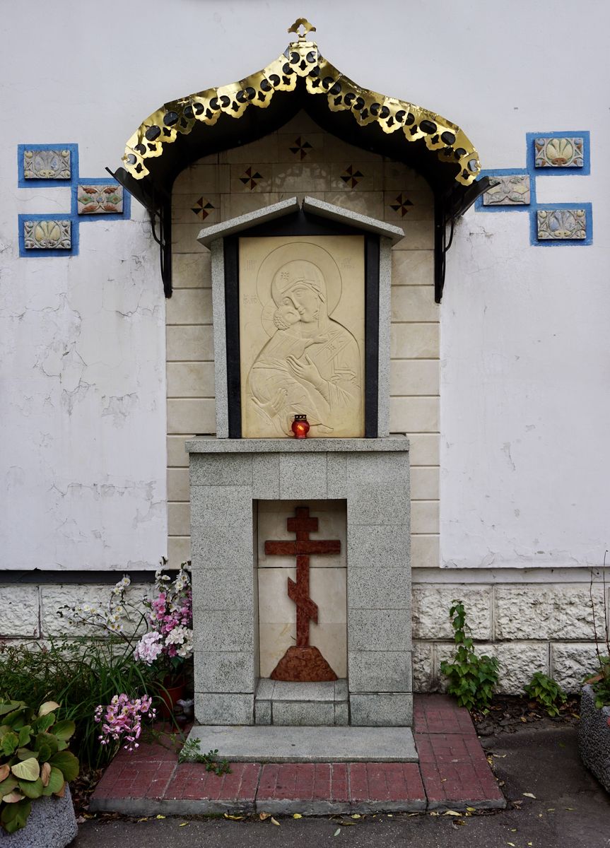 архитектурные детали. Церковь Покрова Пресвятой Богородицы в Братцеве, Северное Тушино (Северо-Западный административный округ (СЗАО), г. Москва)