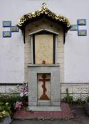 Северное Тушино. Покрова Пресвятой Богородицы в Братцеве, церковь