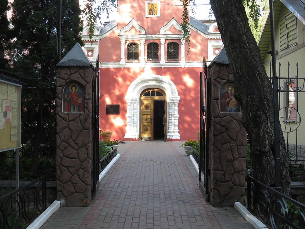 Церковь иконы Божией Матери 