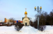 Часовня Феодоровской иконы Божией матери в Братцеве - Северное Тушино - Северо-Западный административный округ (СЗАО) - г. Москва