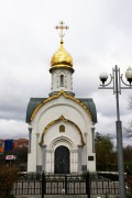 Северо-Западный