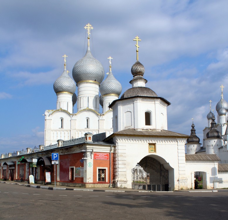 Ростов. Митрополичий двор. дополнительная информация