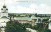 Митрополичий двор, Слева - церковь Иоанна Богослова, справа - церковь Одигитрии. Открытка начала ХХ в.<br>, Ростов Великий, Ростовский район, Ярославская область