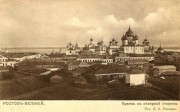 Митрополичий двор, Почтовая открытка нач. ХХ века.  Издание Д. А. Иванова.<br>, Ростов Великий, Ростовский район, Ярославская область