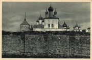 Митрополичий двор, Фотография, с видом кирпичной стены и храмов Митрополичьего двора, выполненная в нач. ХХ века.<br>, Ростов Великий, Ростовский район, Ярославская область