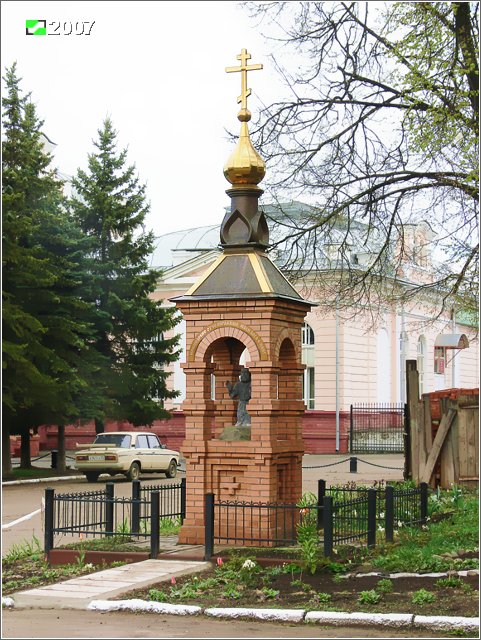 Церковь Серафима Саровского, Александров (Александровский район, Владимирская область). дополнительная информация, Часовня при храме
