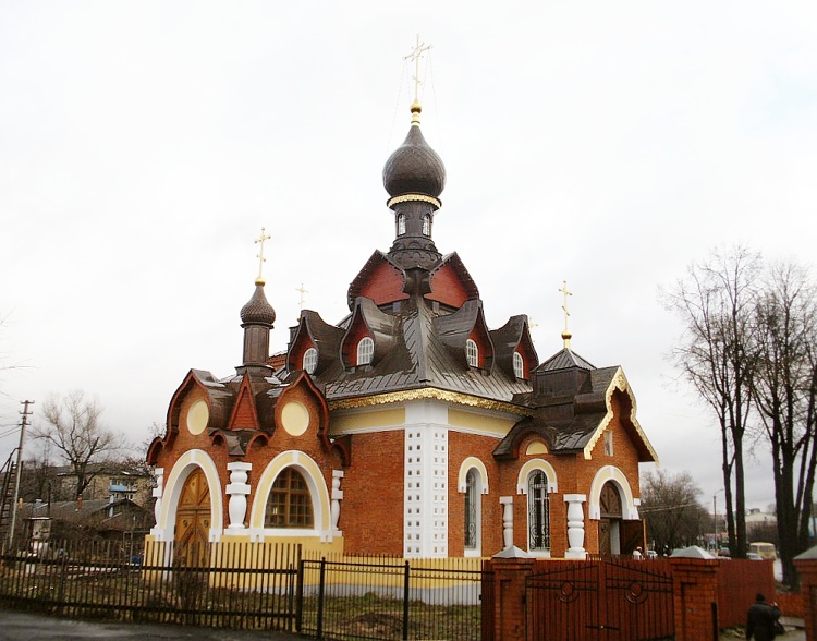 Александров. Церковь Серафима Саровского. фасады, Вид  со  стороны  вокзальных путей
