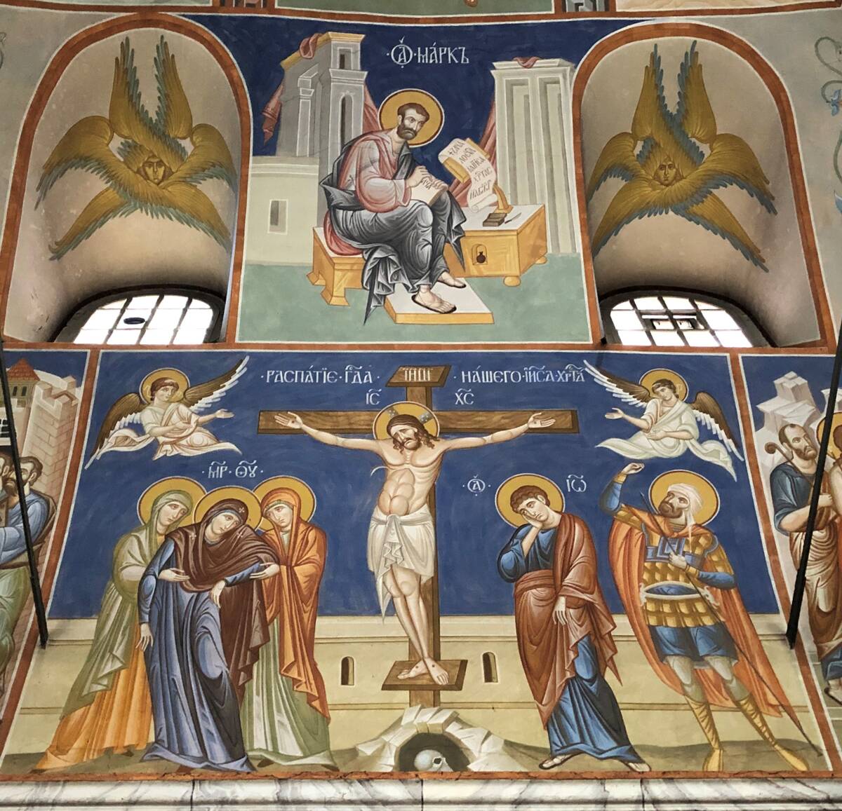 Церковь Серафима Саровского, Александров (Александровский район, Владимирская область). интерьер и убранство, Фрагменты росписи северной стены