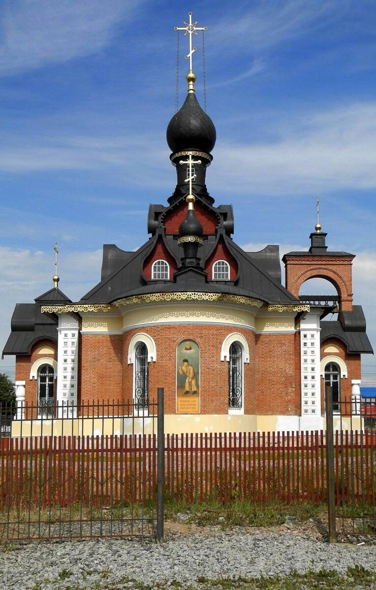 Церковь Серафима Саровского, Александров (Александровский район, Владимирская область). фасады, Восточный фасад
