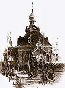 Церковь Серафима Саровского - Александров - Александровский район - Владимирская область