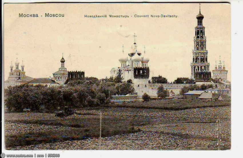 Хамовники. Новодевичий монастырь. архивная фотография, фото с сайта pastvu.com