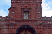 Можайский. Спаса Нерукотворного Образа на Сетуни при Кунцевском кладбище, церковь