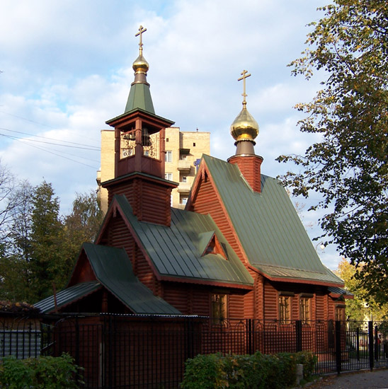 Кунцево. Церковь Иоанна Русского в Кунцеве (временная). фасады