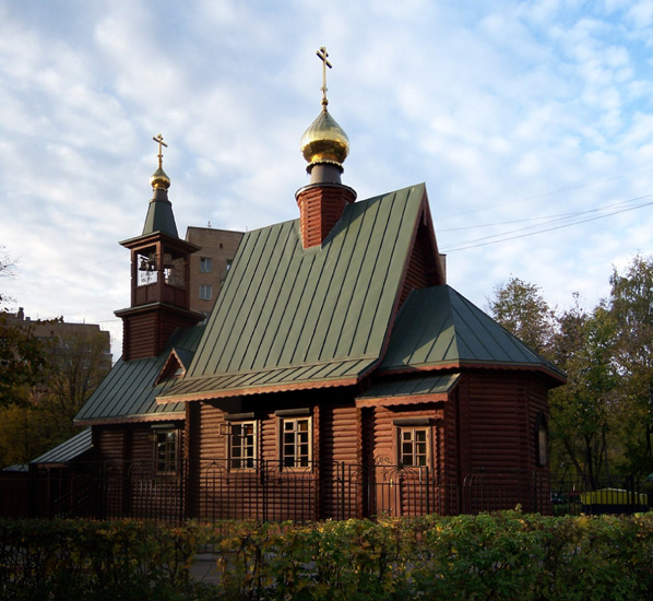 Храм иоанна русского в кунцево