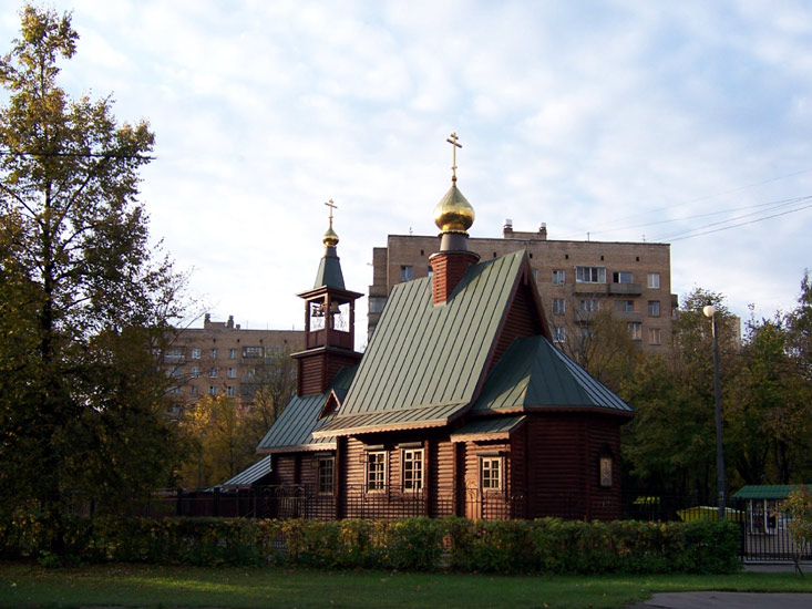 Церковь Иоанна Русского в Кунцеве (деревянная), Кунцево (Западный административный округ (ЗАО), г. Москва). фасады