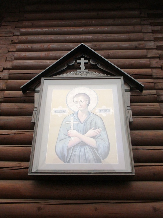 Кунцево. Церковь Иоанна Русского в Кунцеве (временная). дополнительная информация, Икона на апсиде