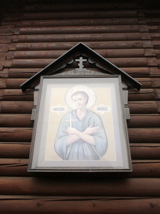 Церковь Иоанна Русского в Кунцеве (деревянная), Кунцево (Западный административный округ (ЗАО), г. Москва). дополнительная информация, Икона на апсиде
