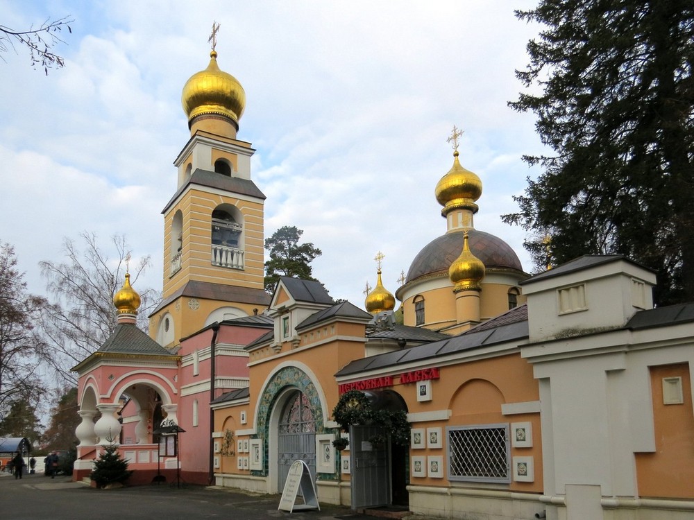 Ново-Переделкино. Церковь Спаса Преображения в Переделкине. фасады