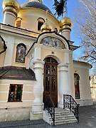 Ново-Переделкино. Преображения Господня в Переделкине, церковь