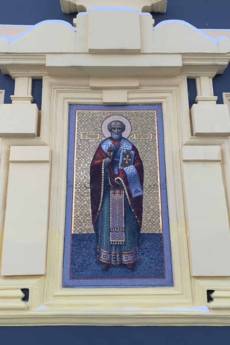 Церковь Николая Чудотворца в Троекурове, Очаково-Матвеевское (Западный административный округ (ЗАО), г. Москва). архитектурные детали
