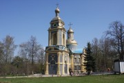 Церковь Николая Чудотворца в Троекурове