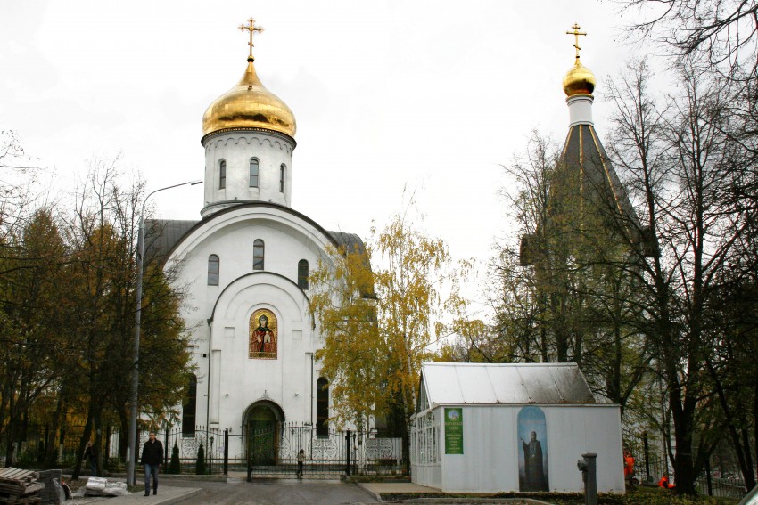 Церковь Евфросинии Московской (новая), Котловка (Юго-Западный административный округ (ЮЗАО), г. Москва). фасады
