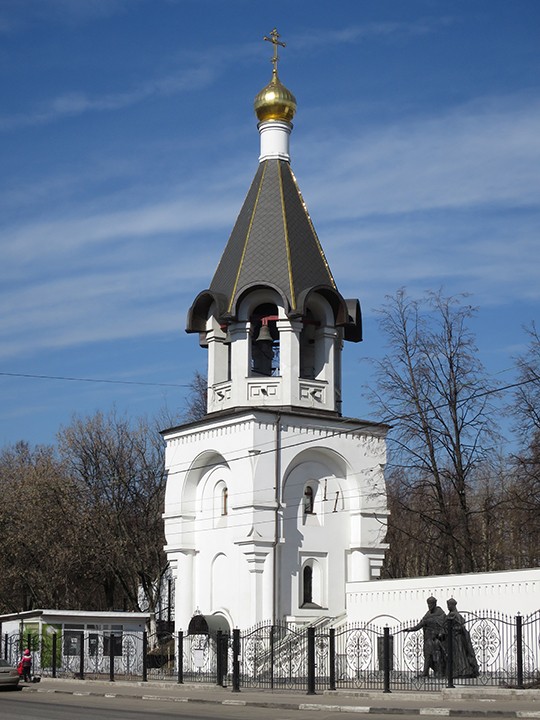 Котловка. Церковь Евфросинии Московской (новая). архитектурные детали, Колокольня